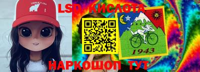 дживик Наро-Фоминск