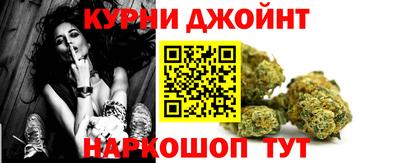 герыч Нальчик