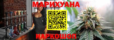 герыч Нальчик