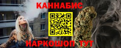 скорость Нарткала