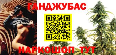 скорость Нарткала