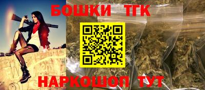 дживик Наро-Фоминск