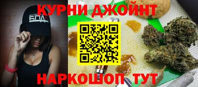 герыч Нальчик