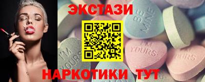 дживик Наро-Фоминск