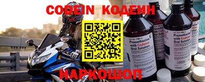герыч Нальчик