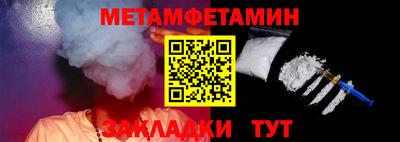 герыч Нальчик