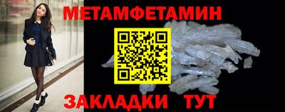 герыч Нальчик